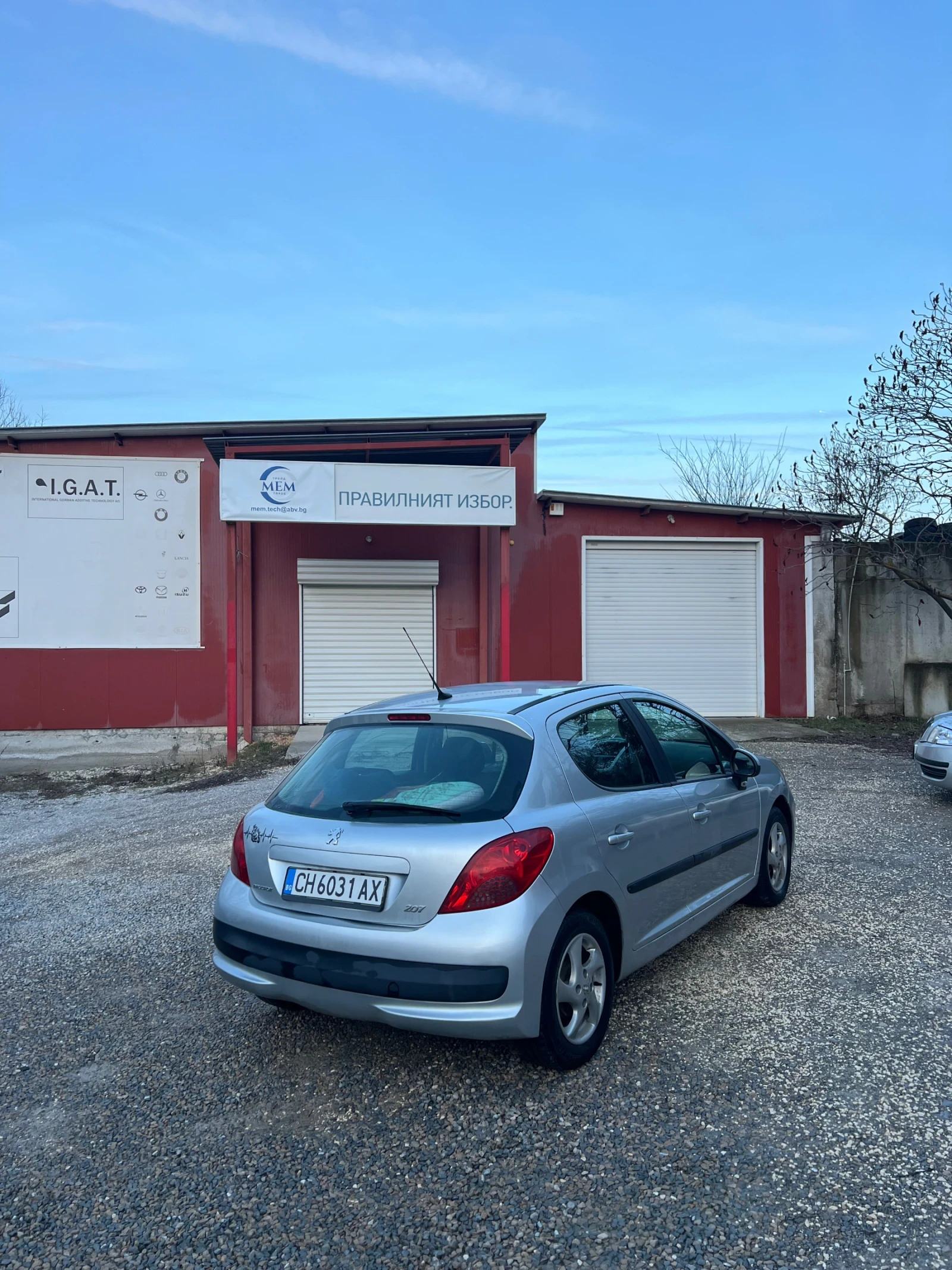 Peugeot 207 1.4 HDi  - изображение 6