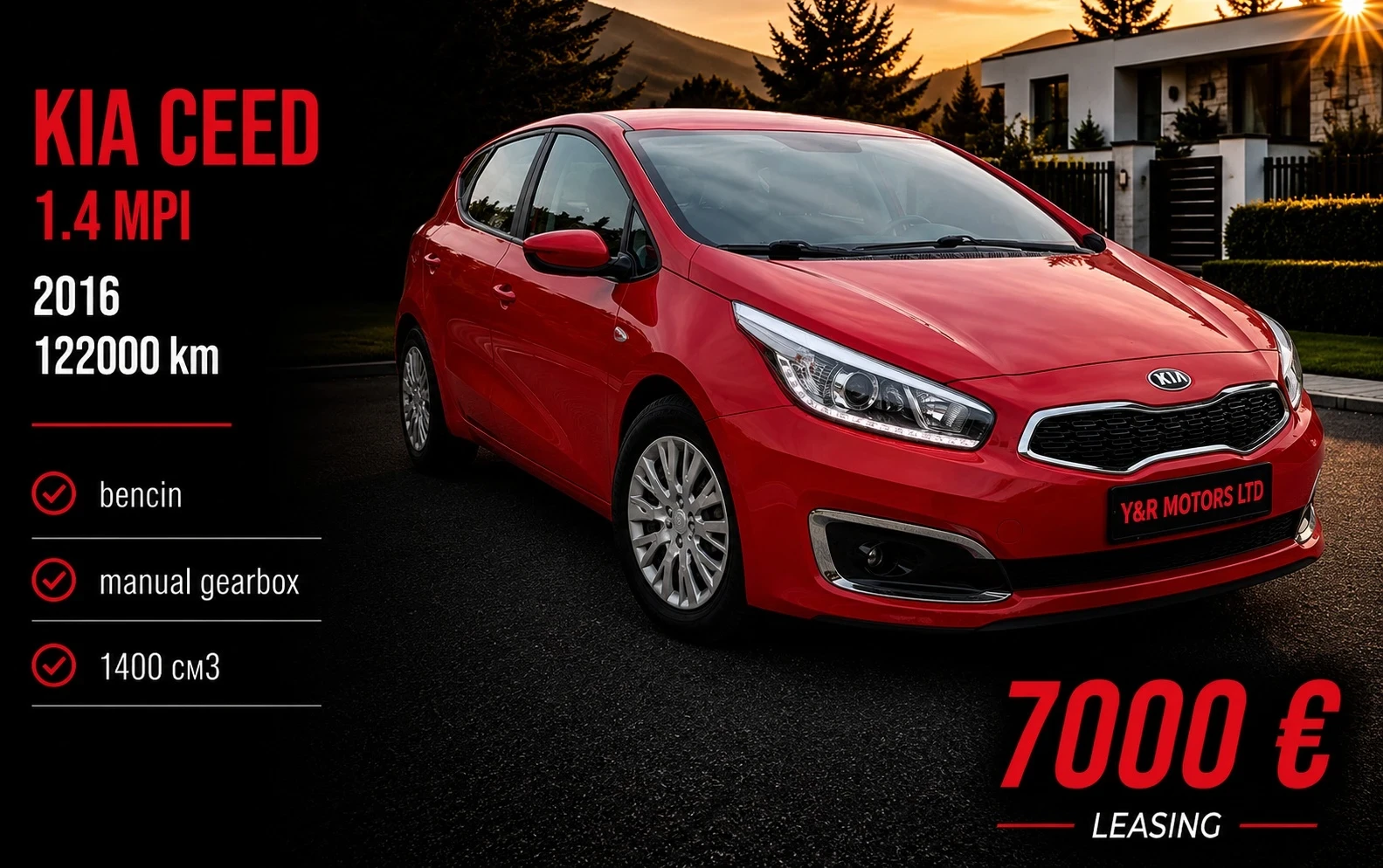 Kia Ceed 1.4 MPI 122k км