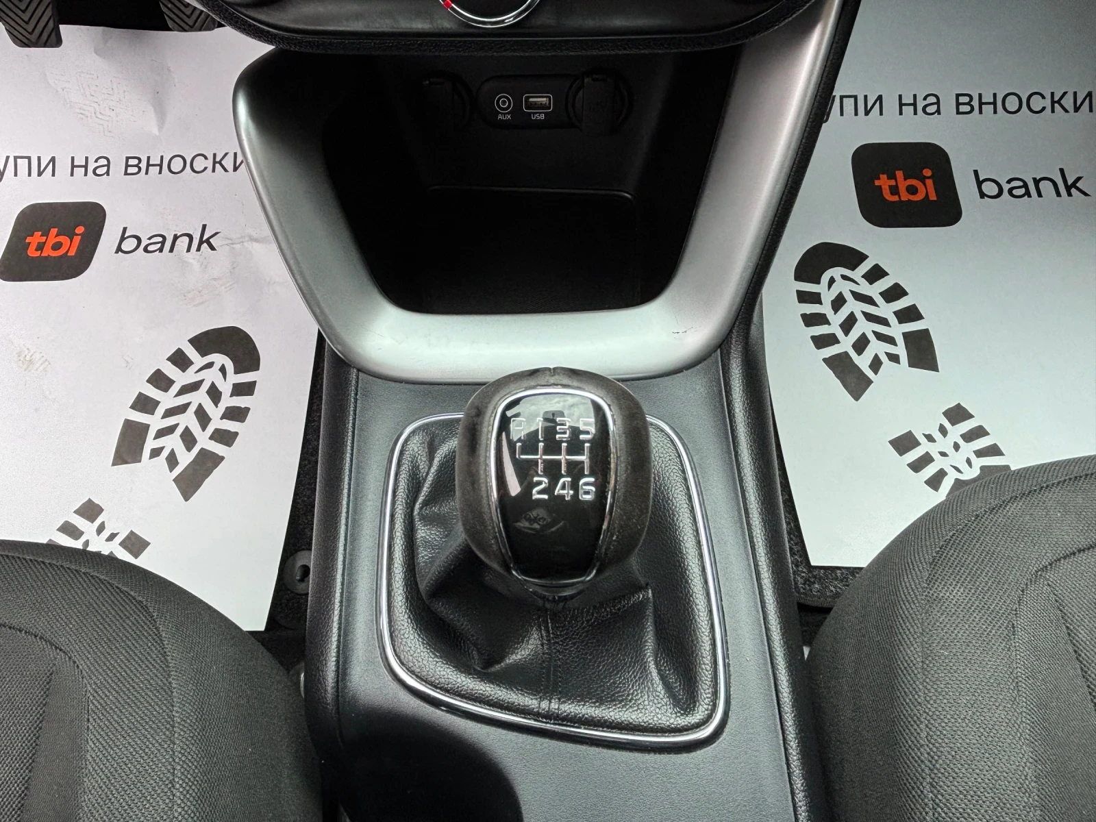 Kia Ceed 1.4 MPI 122k км, снимка 13 - Автомобили и джипове - 54109651