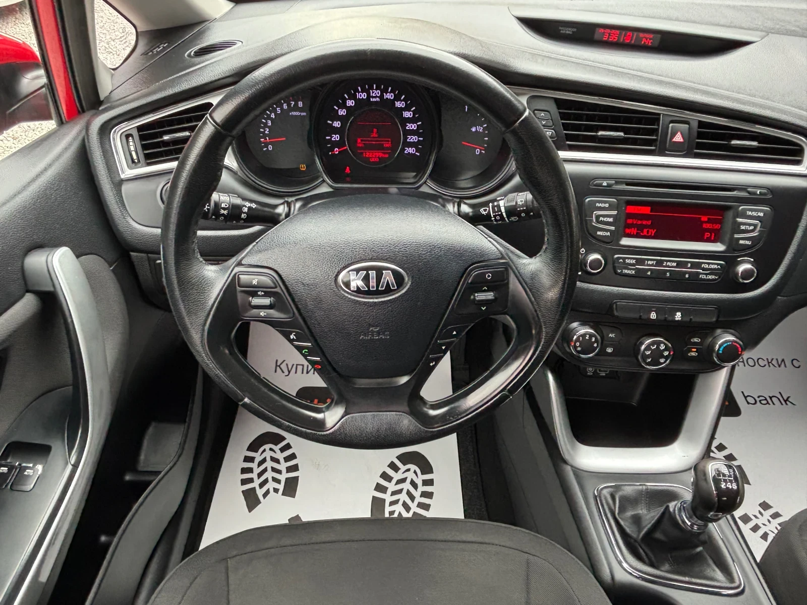 Kia Ceed 1.4 MPI 122k км, снимка 11 - Автомобили и джипове - 54109651