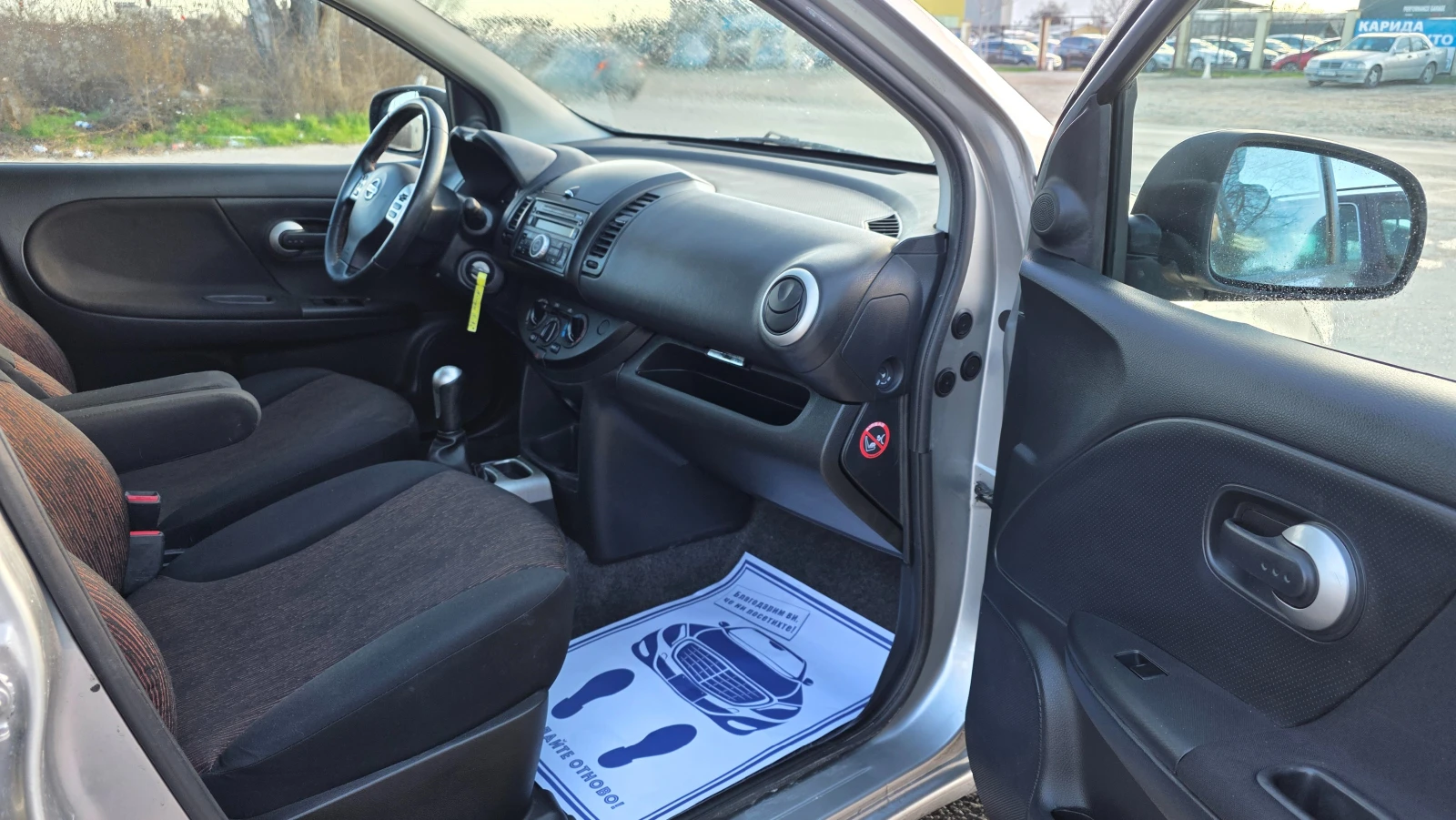 Nissan Note FACE LIFT/1.4i/88hp, снимка 11 - Автомобили и джипове - 54599052
