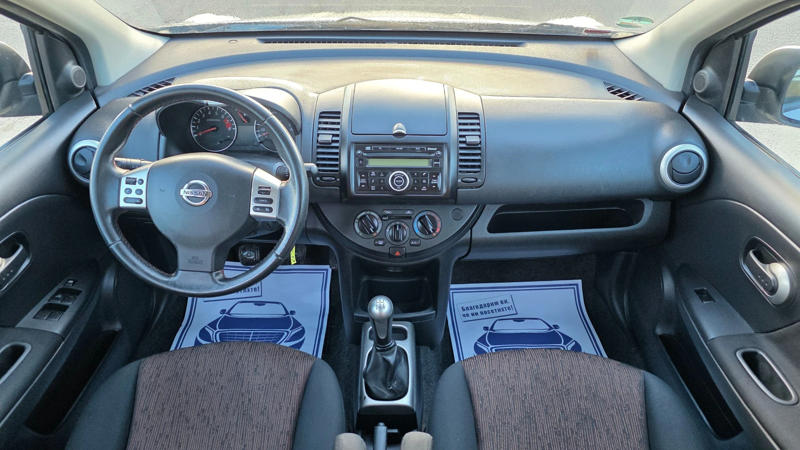 Nissan Note FACE LIFT/1.4i/88hp, снимка 9 - Автомобили и джипове - 54599052