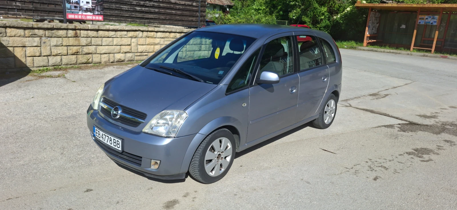 Opel Meriva
