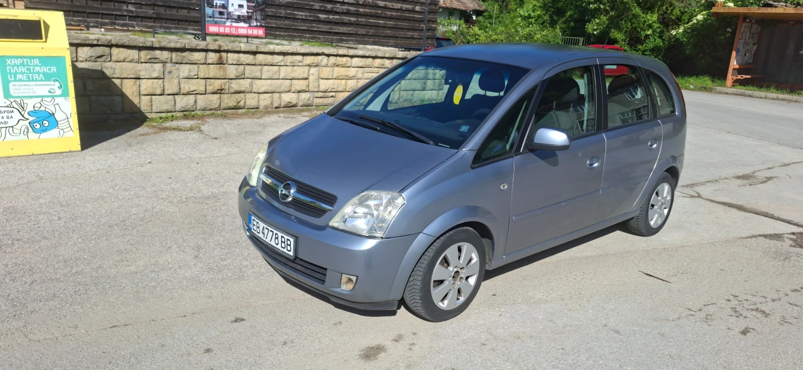 Opel Meriva, снимка 8 - Автомобили и джипове - 54721486
