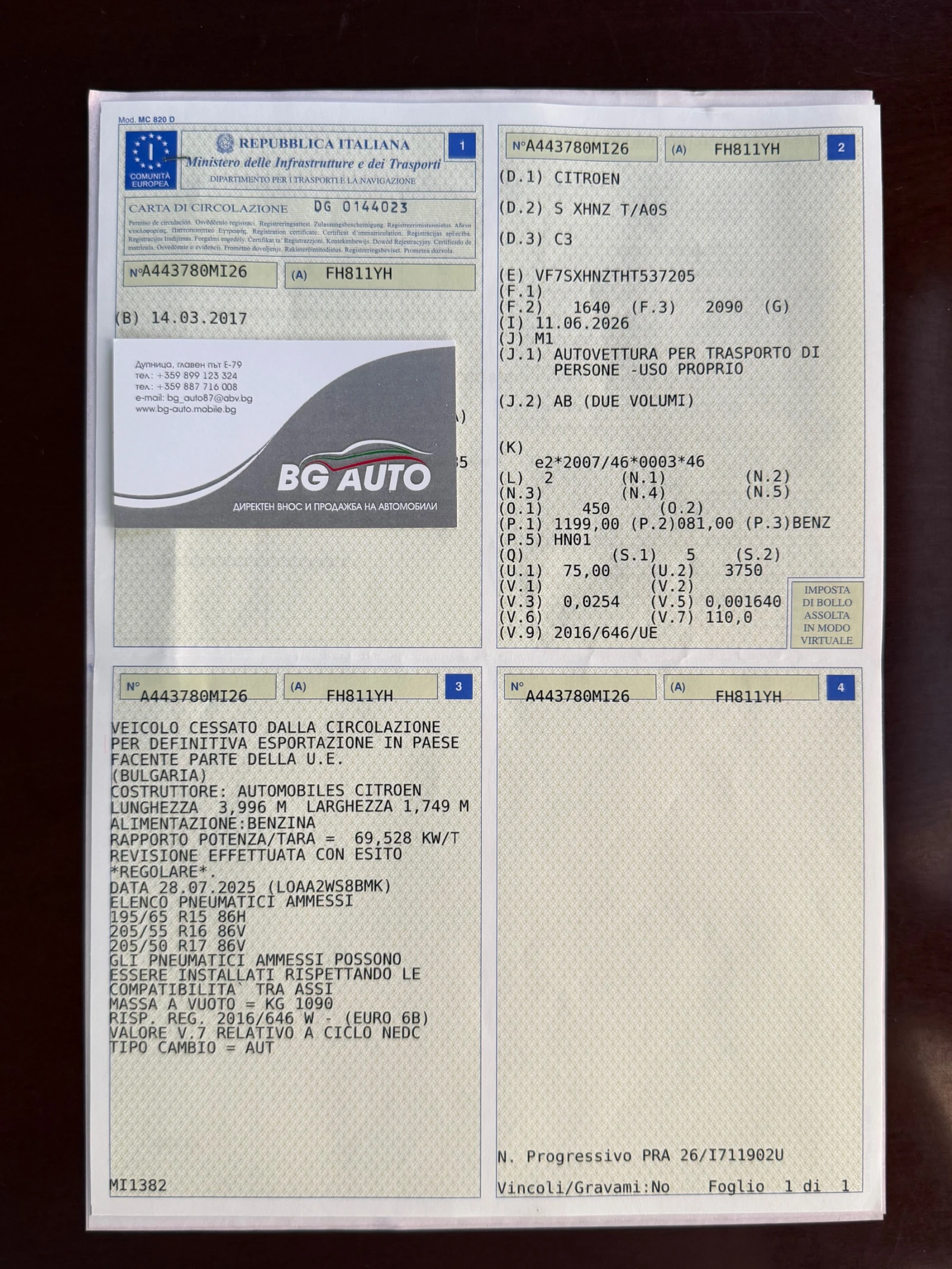 Citroen C3 * АВТОМАТИК* ИТАЛИЯ* НАВИГАЦИЯ* LED* EURO 6* , снимка 17 - Автомобили и джипове - 54931247