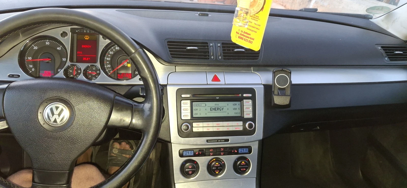 VW Passat 2.0TDI, снимка 11 - Автомобили и джипове - 55901982
