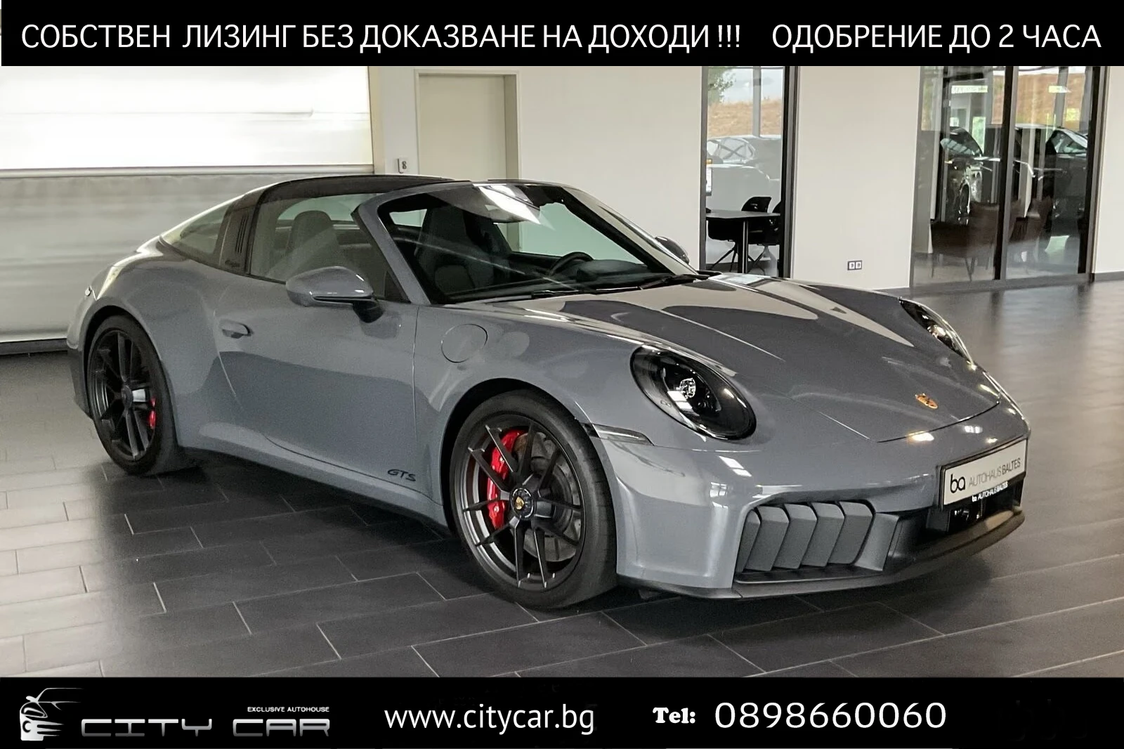 Porsche 911 4 GTS/992.2/TARGA/LIFT/INNODRIVE/BOSE/360/