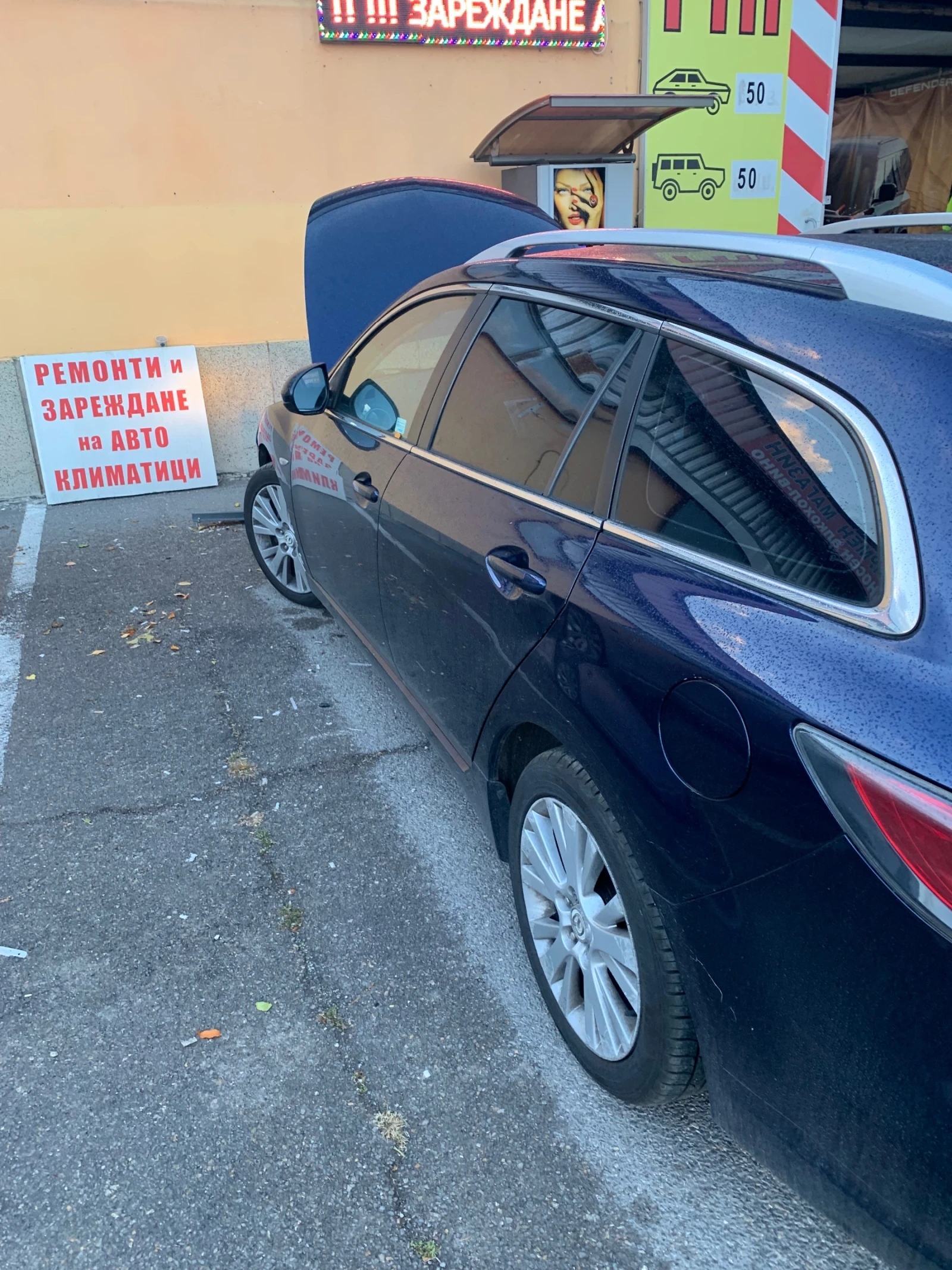 Mazda 6 TS2, снимка 4 - Автомобили и джипове - 56741671