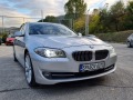 BMW 530 3.0 Avtomat/Navigacia/Ksenon/Sport - [9] 