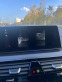 Обява за продажба на BMW M5 52000 realni km!Full ekstri ! ~ 119 990 лв. - изображение 9