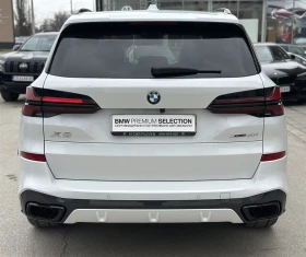 BMW X5 xDrive40i, снимка 15