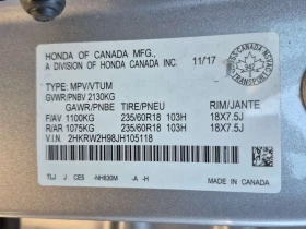 Honda Cr-v * TOURING * CARFAX * ПАНОРАМА* 2 БРОЯ ГУМИ/ДЖАНТИ*, снимка 15