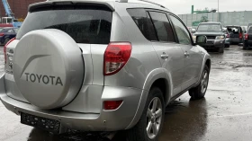 Toyota Rav4, снимка 4