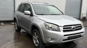 Toyota Rav4, снимка 2