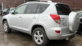 Toyota Rav4, снимка 5