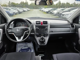 Honda Cr-v 2.0 бензин сервизна история, снимка 14