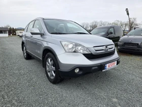 Honda Cr-v 2.0 бензин сервизна история, снимка 3