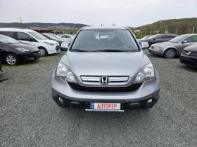 Honda Cr-v 2.0 бензин сервизна история, снимка 2