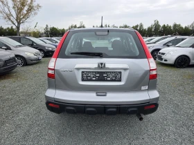 Honda Cr-v 2.0 бензин сервизна история, снимка 6