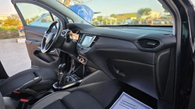 Opel Crossland X КАТО ЧИСТО НОВА, снимка 11