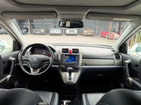 Honda Cr-v 2.2 i-DTEC* Executive* 4X4* NAVI* Distronic* , снимка 11