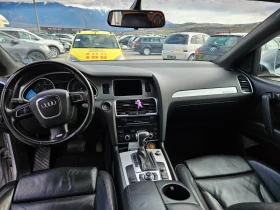 Audi Q7 3.0 S-line , снимка 5