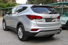 Hyundai Santa fe 2.2CRDI 4X4 PREMIUM FULL - 31990 лв. - 20725822 3