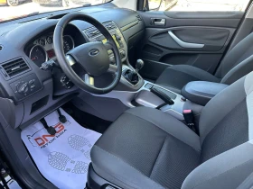 Обява за продажба на Ford Kuga 2, 000TDCI 4x4 EURO5B ~11 999 лв. - изображение 7