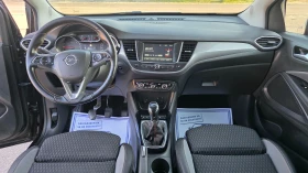 Opel Crossland X ���� ����� ���� | Mobile.bg � ����� ������ 9