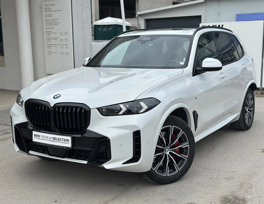 BMW X5 xDrive40i