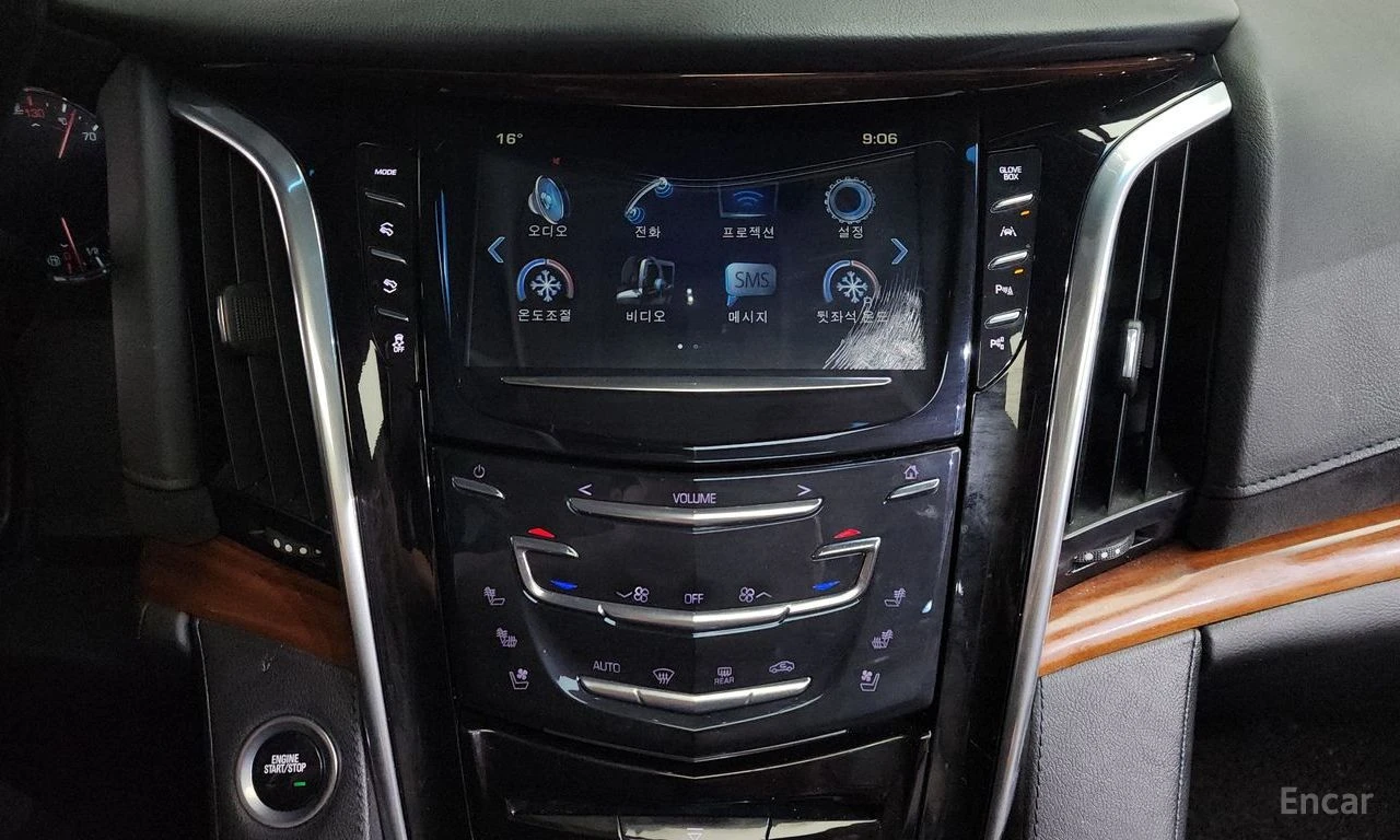 Cadillac Escalade 6.2* V8* ПОДГРЕВ* ОБДУХВАНЕ* МАСАЖ* КЕЙЛЕС* КАМЕРА, снимка 8 - Автомобили и джипове - 54823734