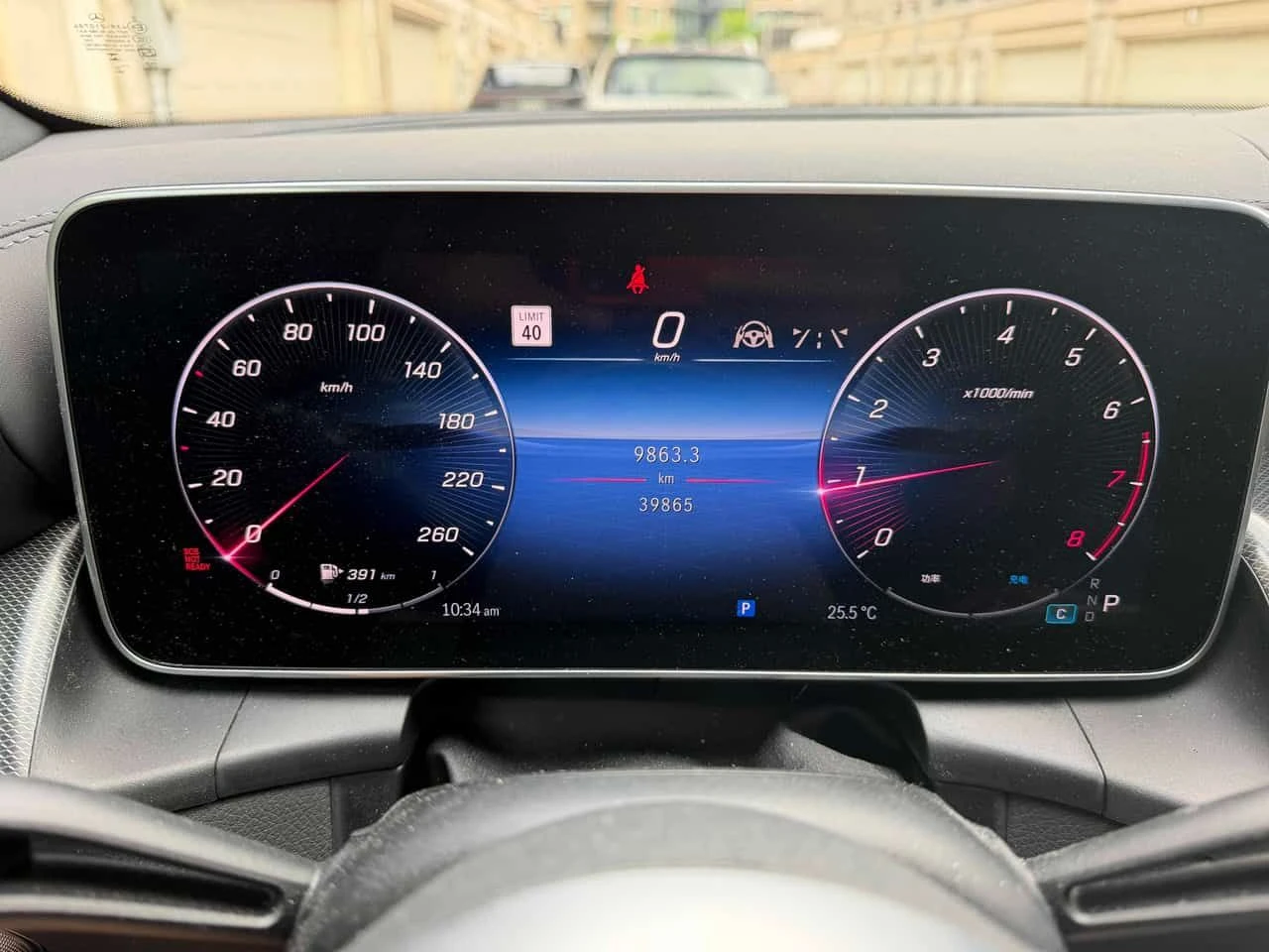 Mercedes-Benz GLC 300 4MATIC/ДИСТРОНИК/360/ПАНОРАМА/ПОДГРЕВИ, снимка 8 - Автомобили и джипове - 54839450