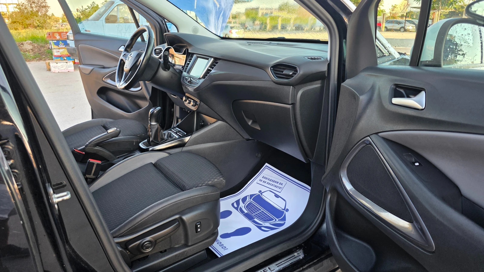 Opel Crossland X ���� ����� ���� | Mobile.bg � ����������� 10