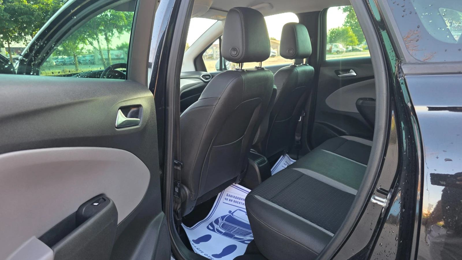 Opel Crossland X ���� ����� ���� | Mobile.bg � ����������� 8