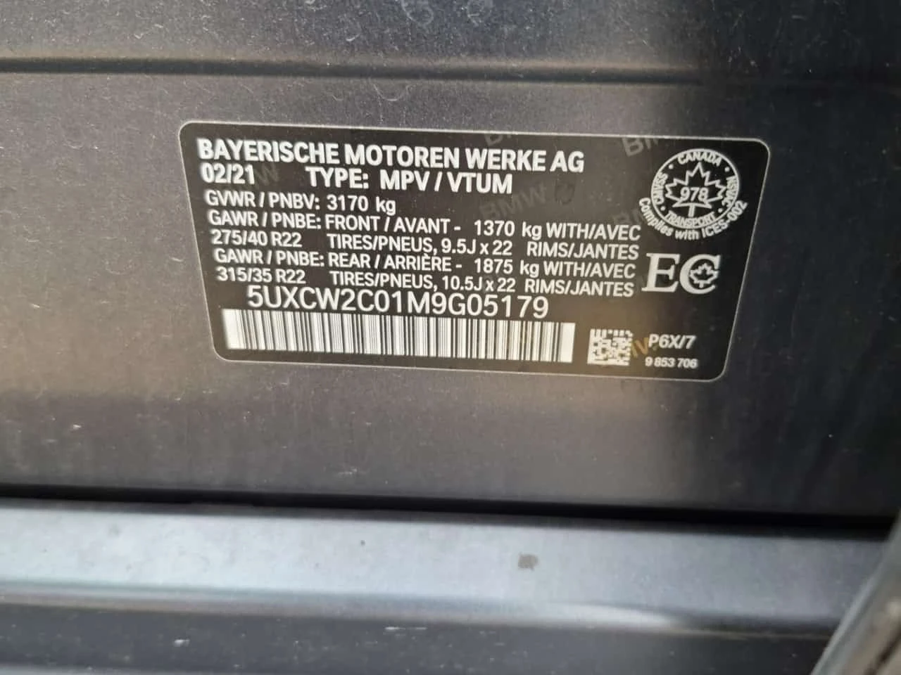 BMW X7 Sports Activity Vehicle Xdrive40i  CARFAX | Mobile.bg � ����������� 15