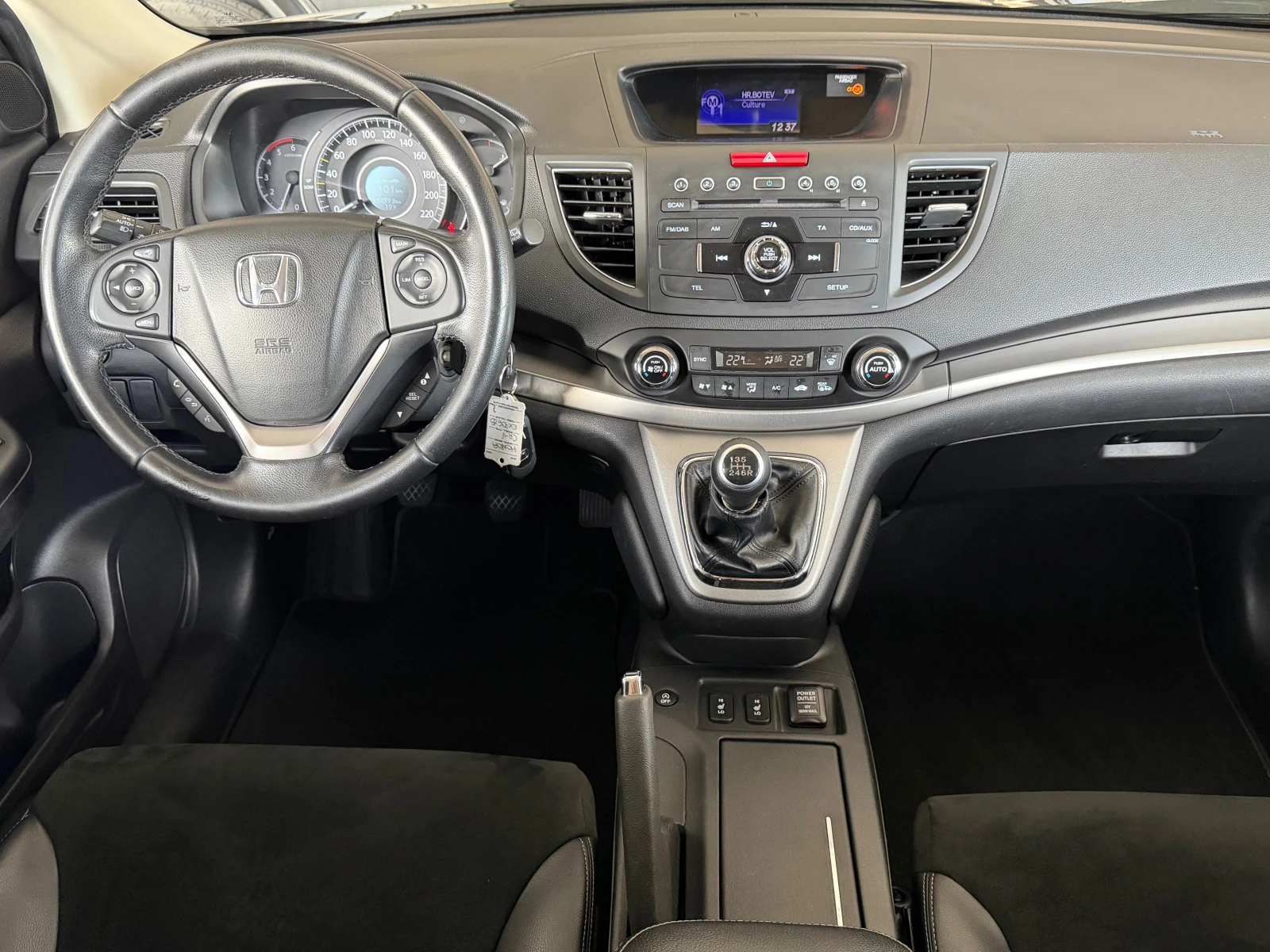 Honda Cr-v 2.2I-DTEC-157000��-����� �������� ������� � �����! | Mobile.bg � ����������� 10
