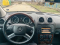 Mercedes-Benz GL 450 USA LPG - изображение 6