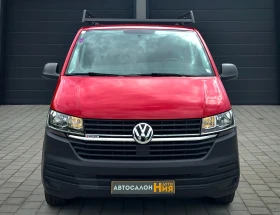 VW Transporter 2.0TDI* T6* MIXTO* 4Motion*  | Mobile.bg    2