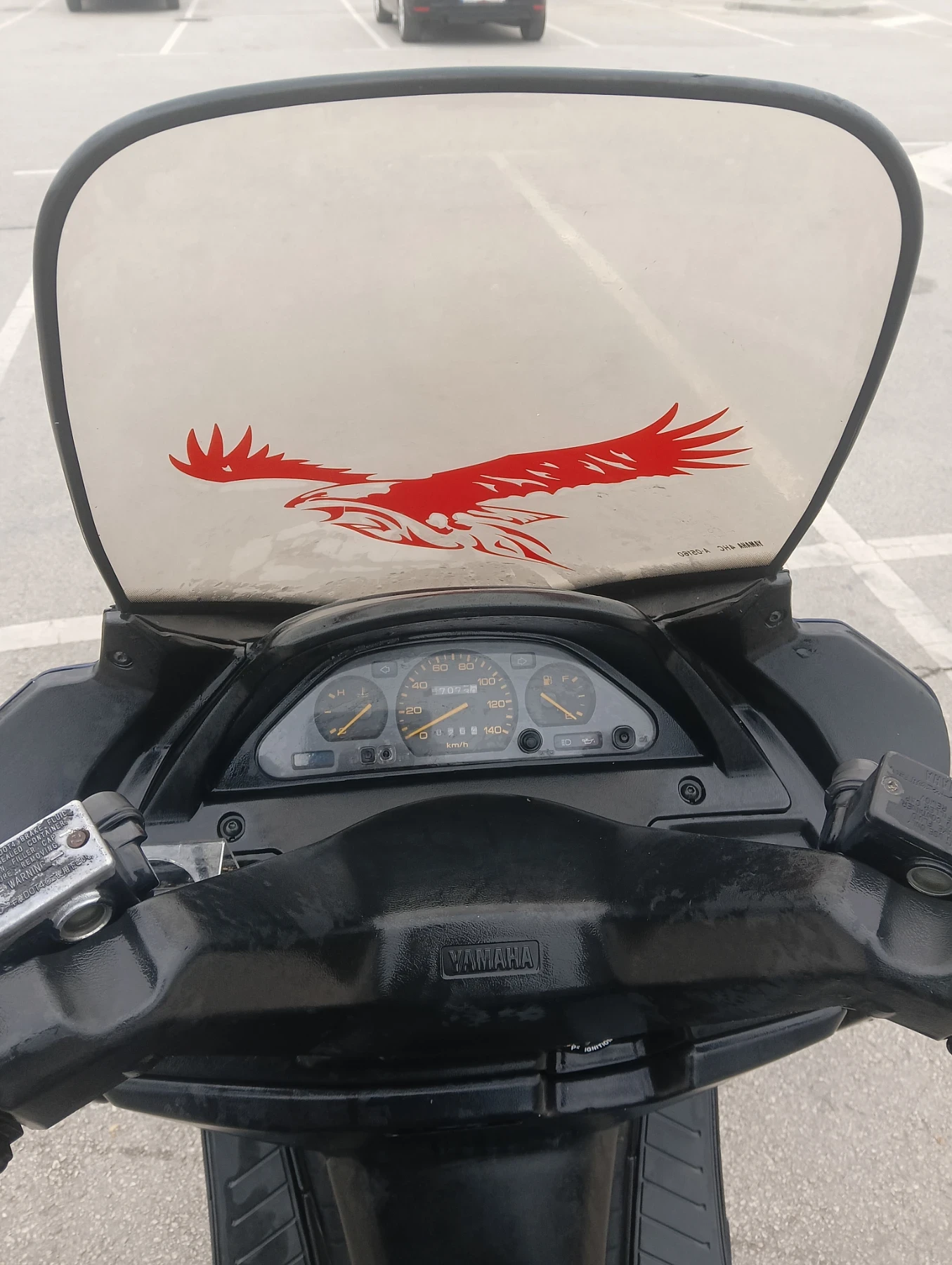 Yamaha Majesty  - изображение 6