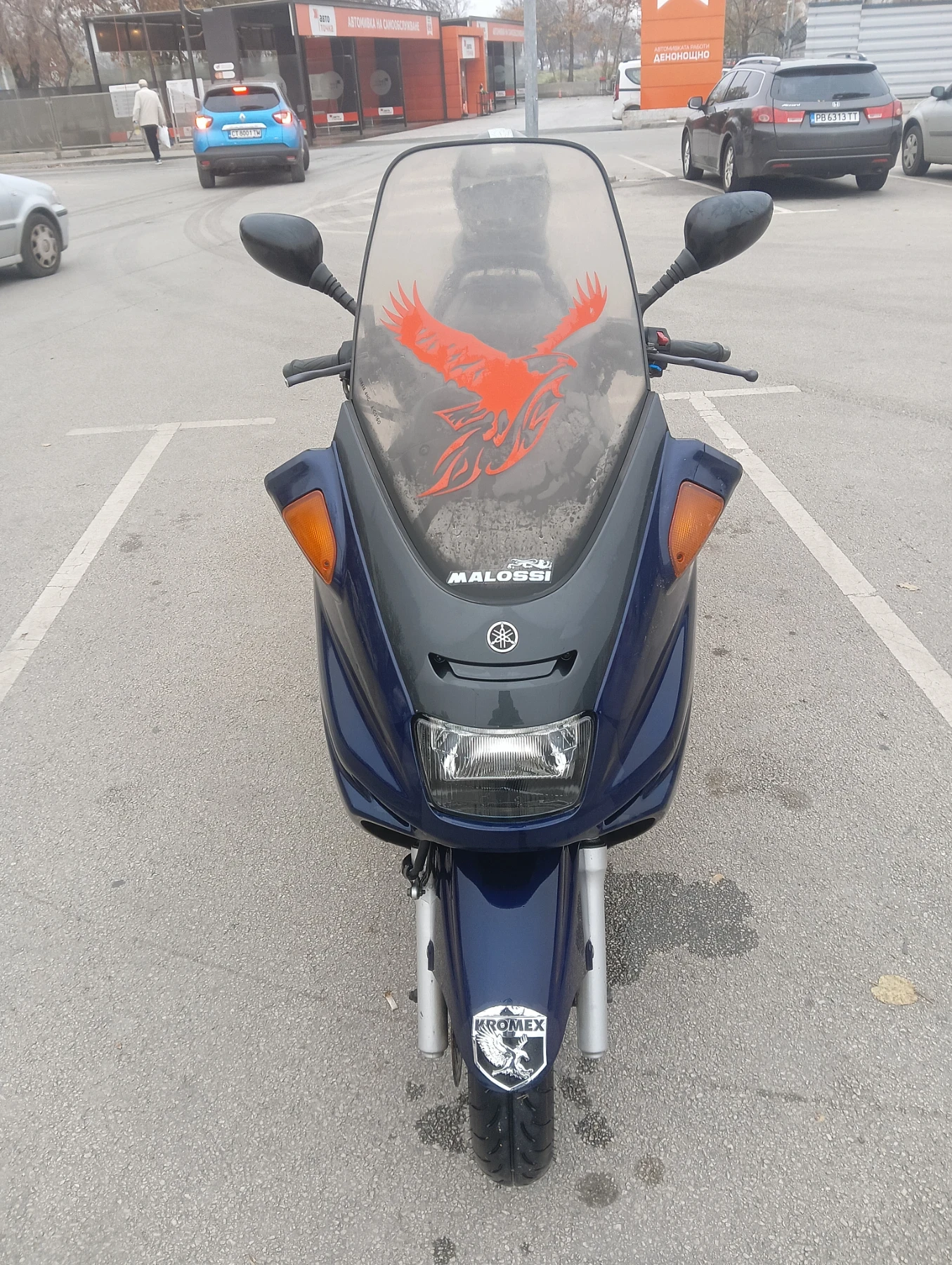 Yamaha Majesty  - изображение 4