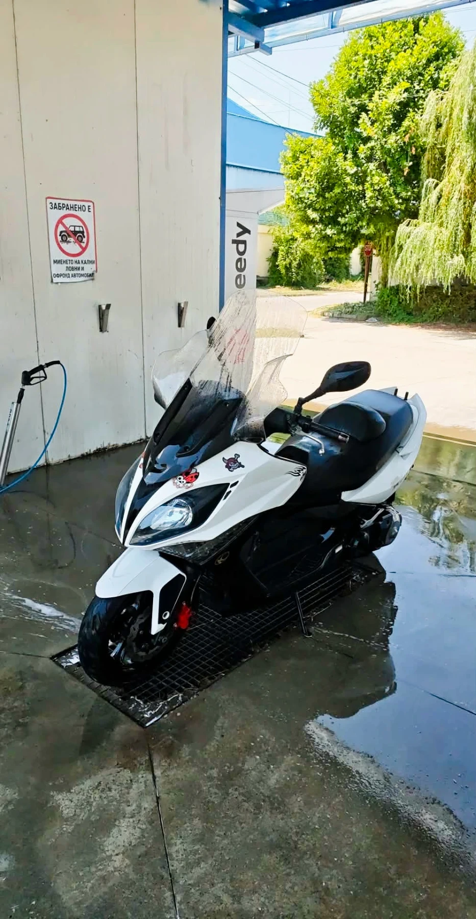 Kymco Xciting 500R, снимка 2 - Мотоциклети и мототехника - 55838566
