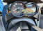 Обява за продажба на BMW C 650 GT High Line ~11 500 лв. - изображение 7