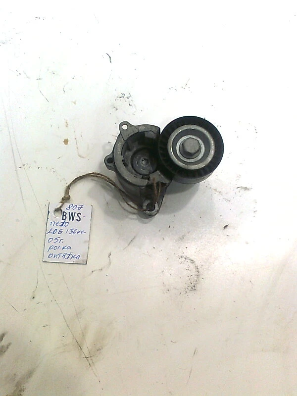 ������� ������ ����� �� ���� 807 ������ ��������� | Mobile.bg � ����������� 1