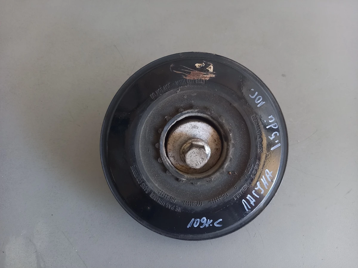     1.5  | Mobile.bg   1