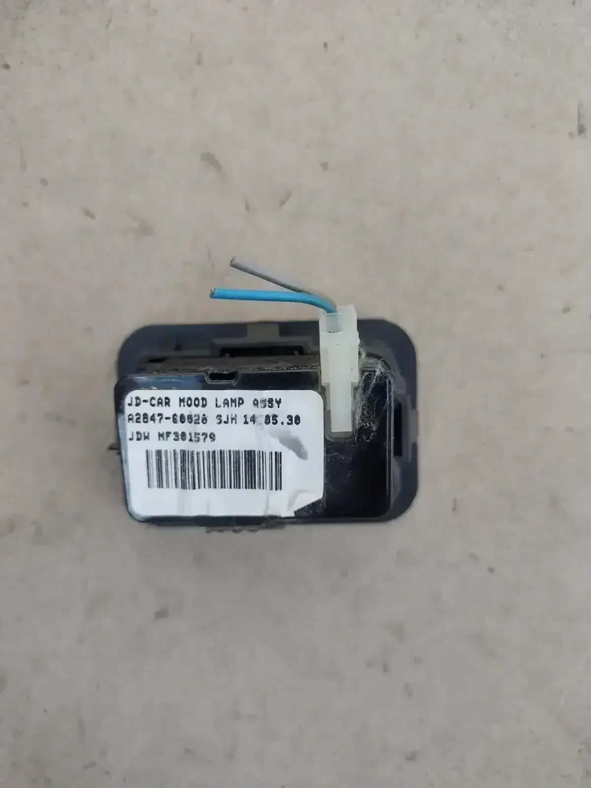 A2847-60020    KIA CEED II  A284760020 | Mobile.bg   2