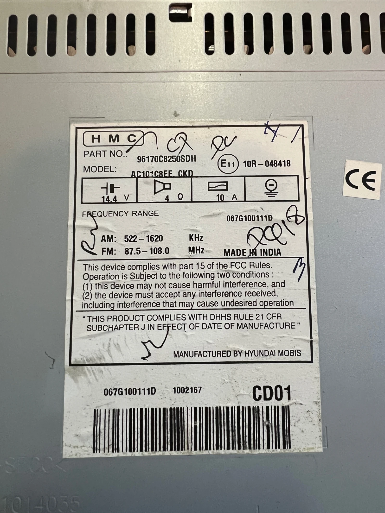 96170C8250  CD HYUNDAI I20  2017 96170C8250SDH | Mobile.bg   2