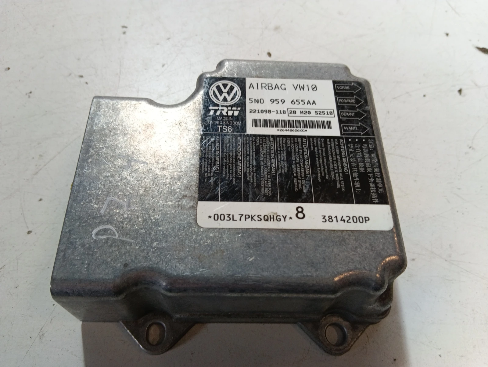 еърбег централа VW Passat