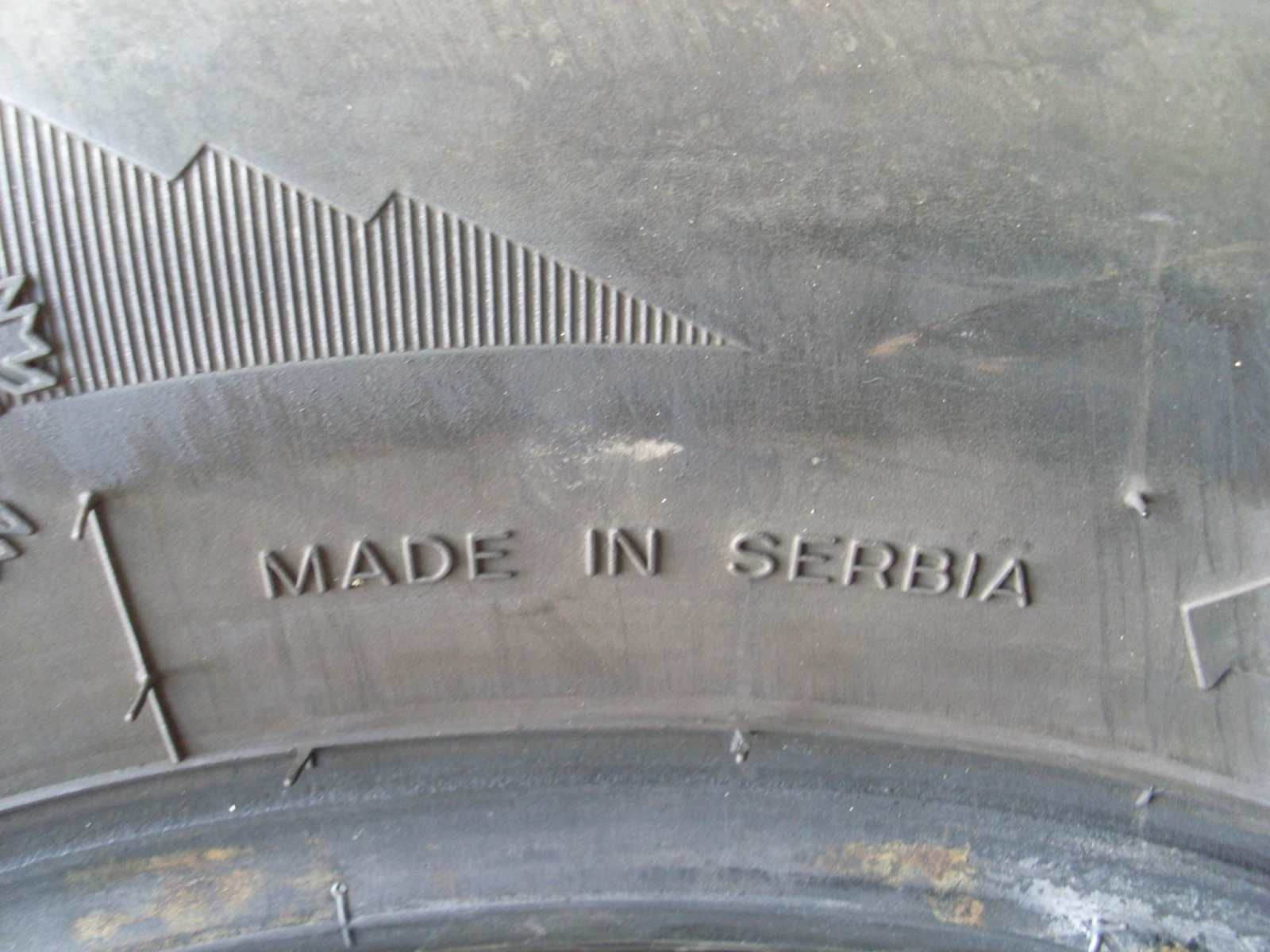 ���� 175/70R14 | Mobile.bg � ����������� 12