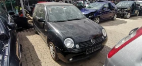 VW Lupo 1.4, снимка 3