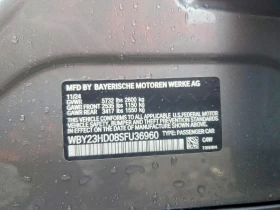 BMW i4 eDrive40 Gran Coupe, снимка 13